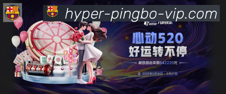 数据分析功能